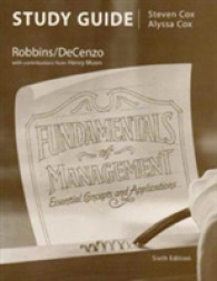 Study Guide for Fundamentals of Management -- Paperback （6 Rev ed）