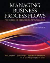 Managing Business Process Flows （3RD）
