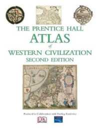 The Prentice Hall Atlas of Western Civilization （2ND）