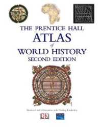Prentice Hall Atlas of World History （2ND）