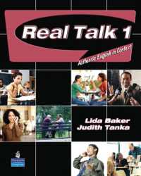 Real Talk 1 : Authentic English in Context (Student Book and Classroom Audio CD)
