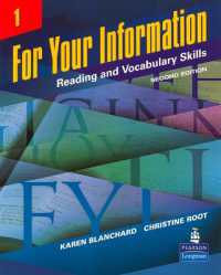 For Your Information 1-2: DVD
