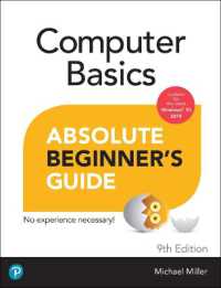Computer Basics Absolute Beginner's Guide, Windows 10 Edition (Absolute Beginner's Guide) （9TH）