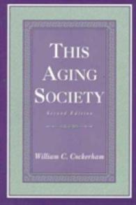 This Aging Society （2 SUB）