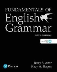 Fundamentals of English Grammar SB/App International Edition （5TH）