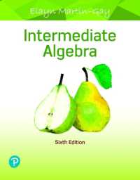 Intermediate Algebra & Mylab Math with Pearson Etext -- Access Card Package （6TH）