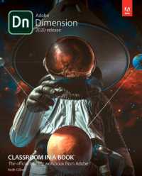 Adobe Dimension Classroom in a Book (2020 release) (Classroom in a Book)