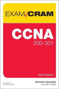 CCNA 200-301 Exam Cram (Exam Cram) （6TH）