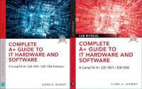 Complete A+ Guide to It Hardware and Software, Textbook and Lab Manual Bundle