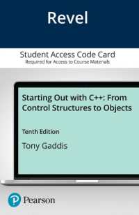 Revel for Starting Out with C++ from Control Structures to Objects Access Card （10 PSC）
