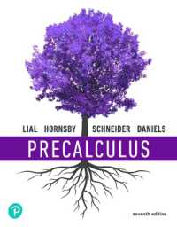 Precalculus （7TH）