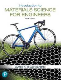 Introduction to Materials Science for Engineers （9TH）