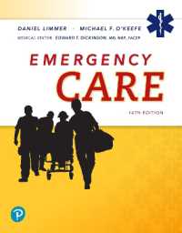 Emergency Care （14TH）
