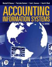 Accounting Information Systems （15TH）