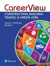Careerview Construction， Building Trades & Green Jobs