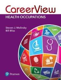 Careerview Health Occupations