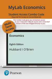 Economics Mylab Combo Access Card （8 PSC）