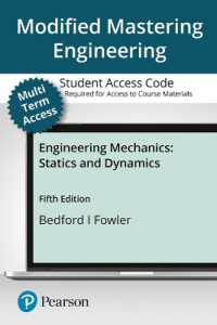 Modified Mastering Engineering with Pearson Etext -- Access Card -- for Engineering Mechanics : Statics & Dynamics （5 PSC）