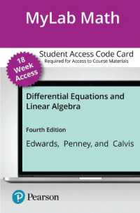 Differential Equations and Linear Algebra Mylab Math Digital Update with Pearson Etext, 18 Weeks Access Card （4 PSC）