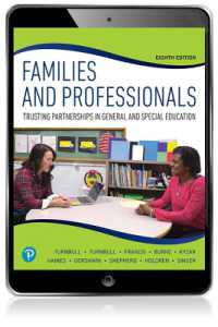 Families and Professionals : Trusting Partnerships in General and Special Education （8TH）