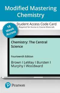 Chemistry Modified Mastering Chemistry with Pearson Etext, 18-weeks Access Card : The Central Science （14 PSC）