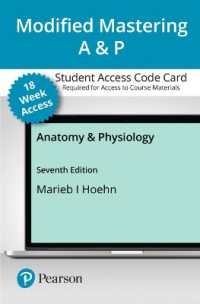 Anatomy & Physiology Modified Mastering A&p with Pearson Etext, 18 Weeks Access Card （7 PSC）