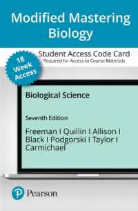 Biological Science Modified Mastering Biology with Pearson Etext, 18 Weeks Access Card （7 PSC）