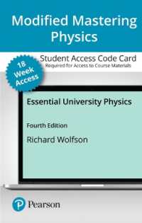 Essential University Physics Modified Mastering Physics with Pearson Etext, 18 Weeks Access Card （4 PSC）