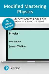 Physics Modified Mastering Physics with Pearson Etext, 18 Weeks Access Card （5 PSC）