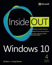 Windows 10 inside Out (Inside Out) （4TH）