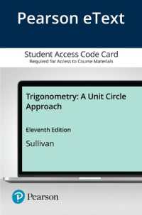 Trigonometry Pearson Etext Access Card : A Unit Circle Approach （11 PSC）