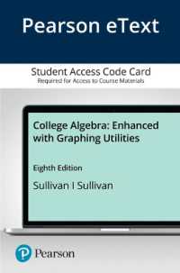 College Algebra Enhanced with Graphing Utilities Pearson Etext Access Card （8 PSC）