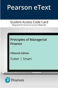 Principles of Managerial Finance Pearson Etext Access Card （15 PSC）