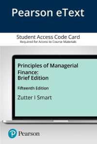 Principles of Managerial Finance Pearson Etext Access Card （8 PSC BRI）