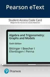 Algebra and Trigonometry Pearson Etext Access Card : Graphs and Models （6 PSC）