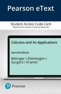 Calculus and Its Applications Pearson Etext Access Card （2 PSC）