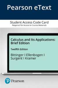 Calculus and Its Applications Pearson Etext Access Card （12 PSC BRI）