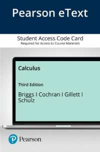 Calculus Pearson Etext Access Card （3 PSC）