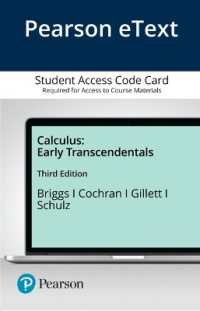 Calculus Pearson Etext Access Card : Early Transcendentals （3 PSC）