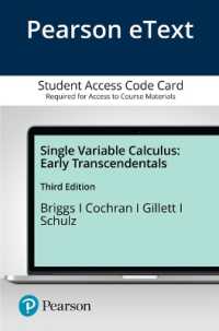 Single Variable Calculus Pearson Etext Access Card : Early Transcendentals （3 PSC）