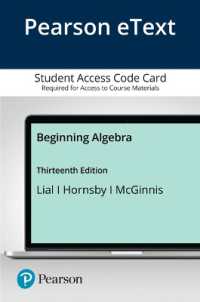 Beginning Algebra Pearson Etext Access Card （13 PSC）