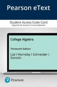College Algebra Pearson Etext Access Card （13 PSC）