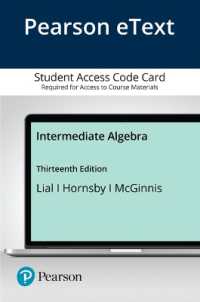 Intermediate Algebra Pearson Etext Access Card （13 PSC）