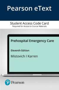 Prehospital Emergency Care Pearson Etext Access Card （11 PSC）
