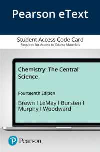 Chemistry Pearson Etext Access Card : The Central Science （14 PSC）