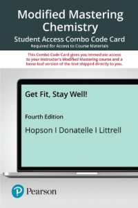 Get Fit, Stay Well! Modified Mastering Health with Pearson Etext Combo Access Card （4 PSC）