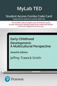 Early Childhood Development Mylab Education with Pearson Etext Combo Access Card : A Multicultural Perspective （7 PSC）