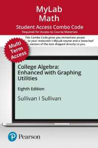 Statistics for the Behavioral and Social Sciences Mylab Stats with Pearson Etext Combo Access Card : A Brief Course （6 PSC）