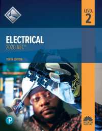 Electrical, Level 2 （10TH）