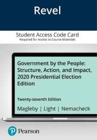 Revel for Government by the People, 2020 Presidential Election Edition -- Access Card （27TH）